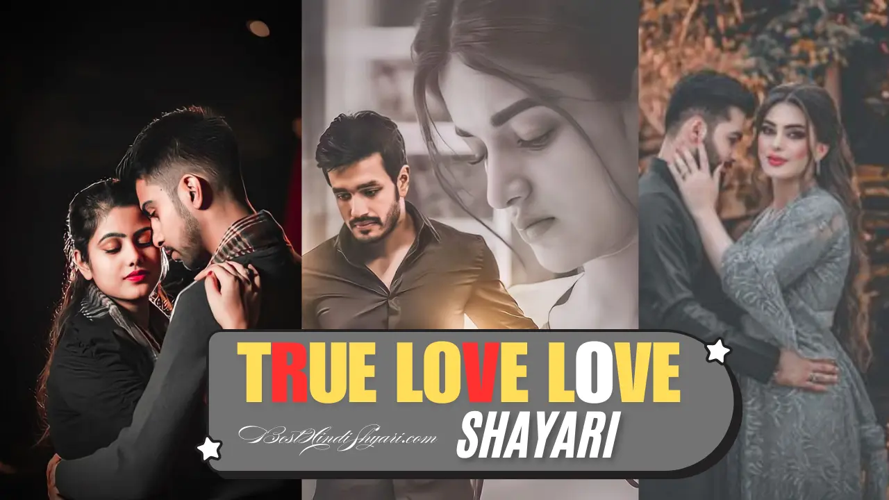 True Love Love Shayari