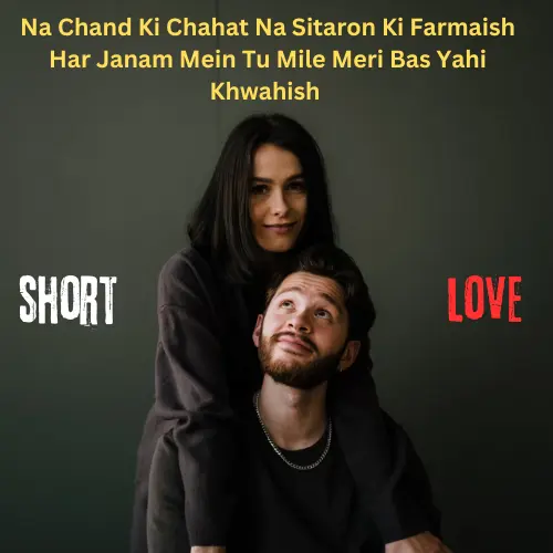 True Love Short Love Shayari in English